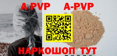 кокаин Заволжье
