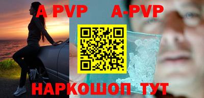 кокаин Заволжье