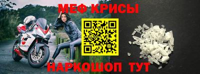 героин Старая Купавна