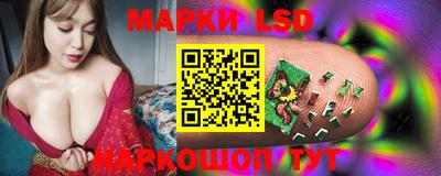 кокаин Заволжье