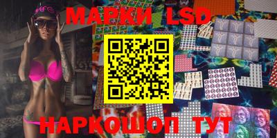 apvp Ставрополь