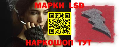 кокс Заводоуковск