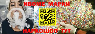 кокаин Заволжье