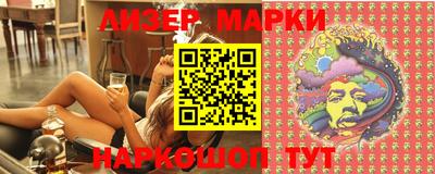 трава Жуковский