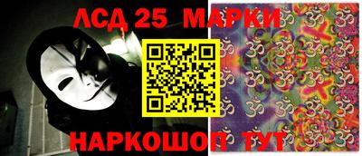 кокаин Заволжье