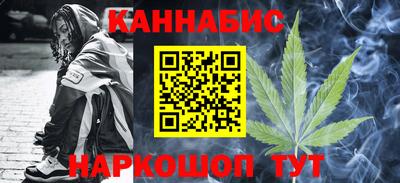 кокс Заводоуковск