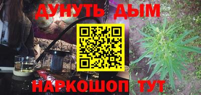 кокаин Заволжье