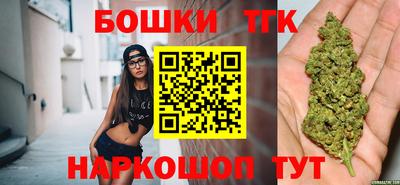 кокаин Заволжье
