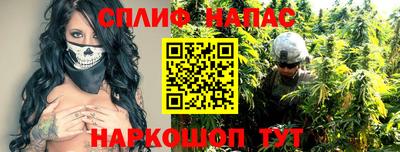 кокс Заводоуковск