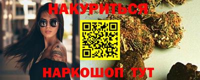 кокаин Заволжье