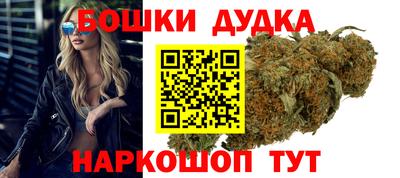 кокаин Заволжье