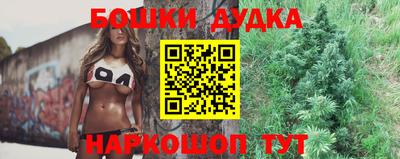 трава Жуковский