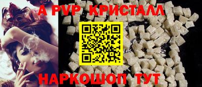 кокаин Заволжье