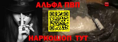 кокаин Заволжье