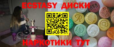 гашик Среднеуральск