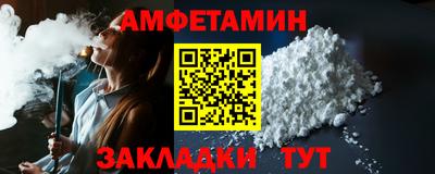 кокаин Заволжье