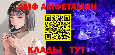 кокс Заводоуковск