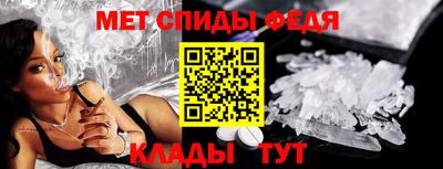 кокс Заводоуковск