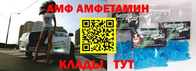 кокс Заводоуковск