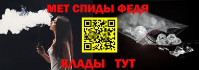 трава Жуковский