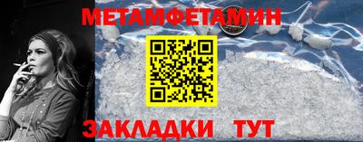 кокаин Заволжье