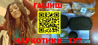 кокс Заводоуковск