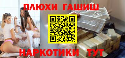 кокс Заводоуковск