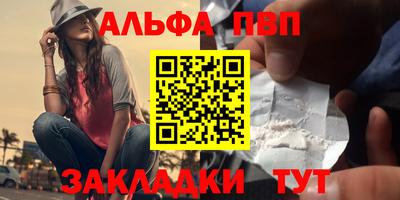 кокс Заводоуковск