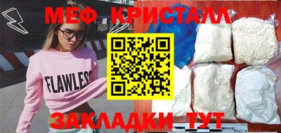 кокс Заводоуковск