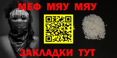 кокс Заводоуковск